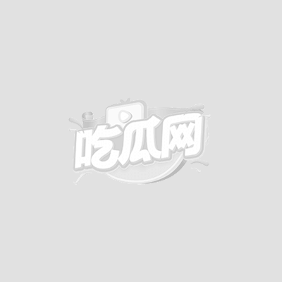 网传马双双情侣自拍1